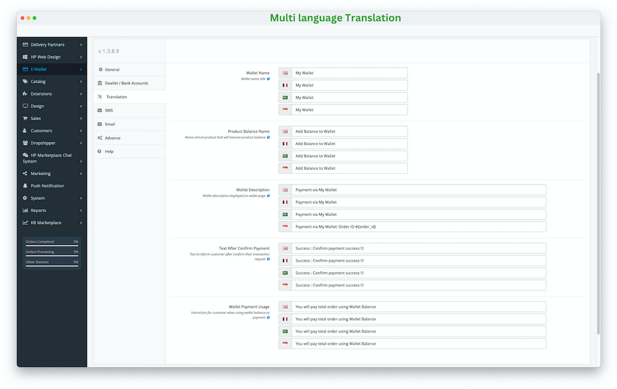 opencart wallet system translation